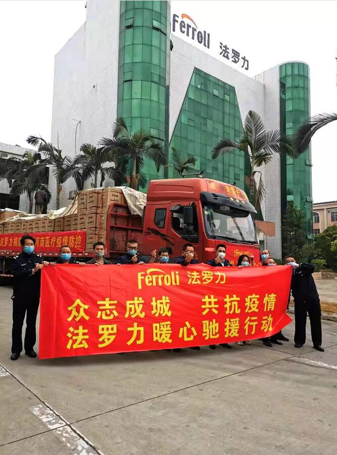 PP电子5金狮·(中国区)游戏官方网站
