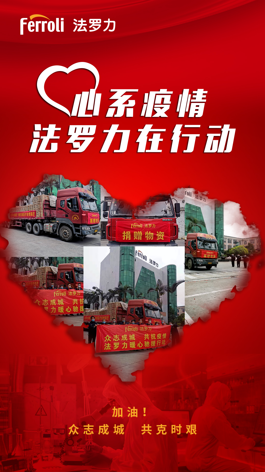 PP电子5金狮·(中国区)游戏官方网站