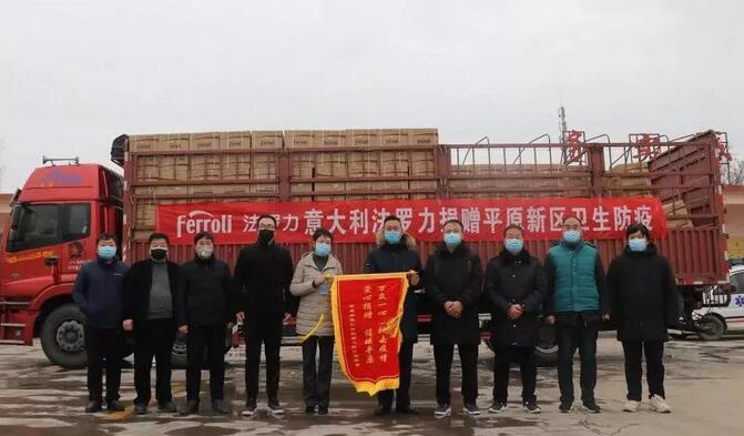 PP电子5金狮·(中国区)游戏官方网站
