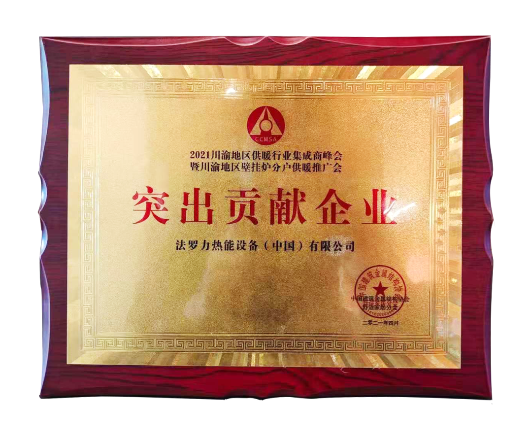 PP电子5金狮·(中国区)游戏官方网站