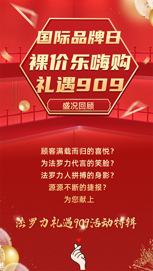 PP电子5金狮·(中国区)游戏官方网站