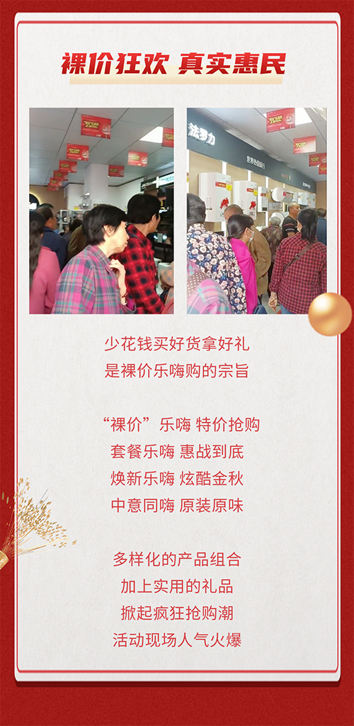 PP电子5金狮·(中国区)游戏官方网站