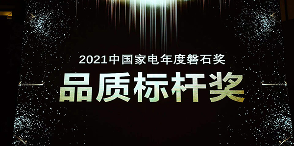 PP电子5金狮·(中国区)游戏官方网站