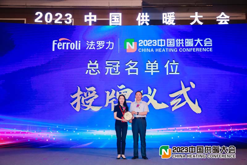 PP电子5金狮·(中国区)游戏官方网站