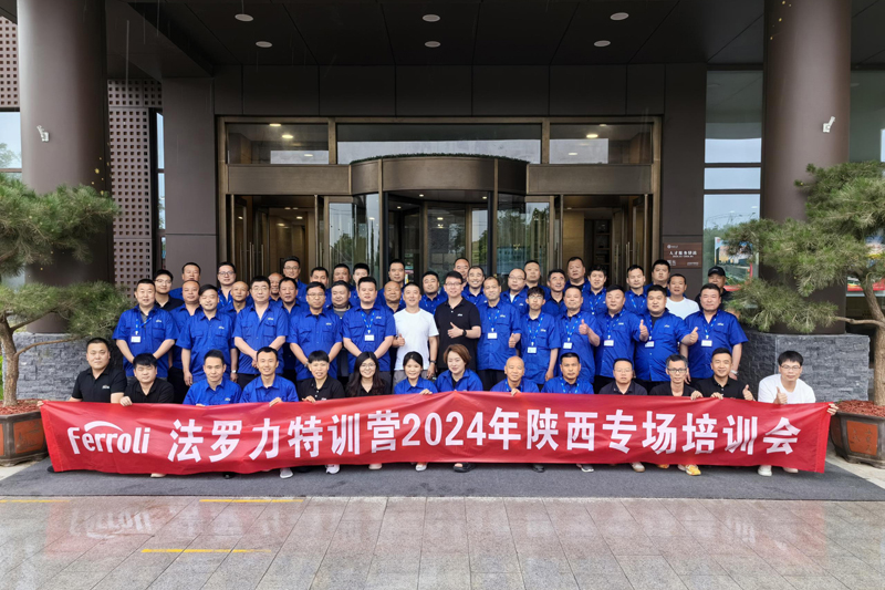 PP电子5金狮·(中国区)游戏官方网站