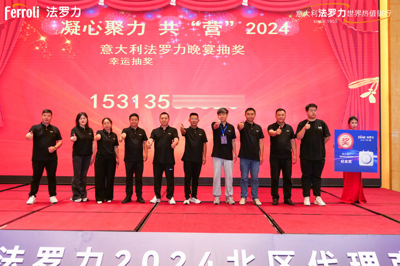 PP电子5金狮·(中国区)游戏官方网站
