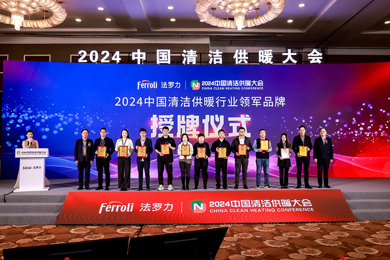 PP电子5金狮·(中国区)游戏官方网站