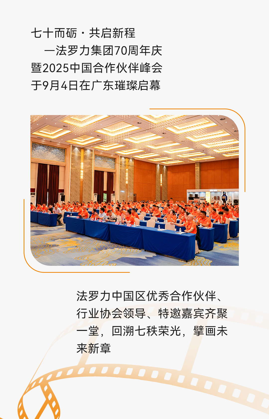 PP电子5金狮·(中国区)游戏官方网站