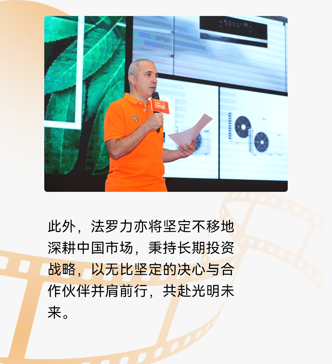 PP电子5金狮·(中国区)游戏官方网站