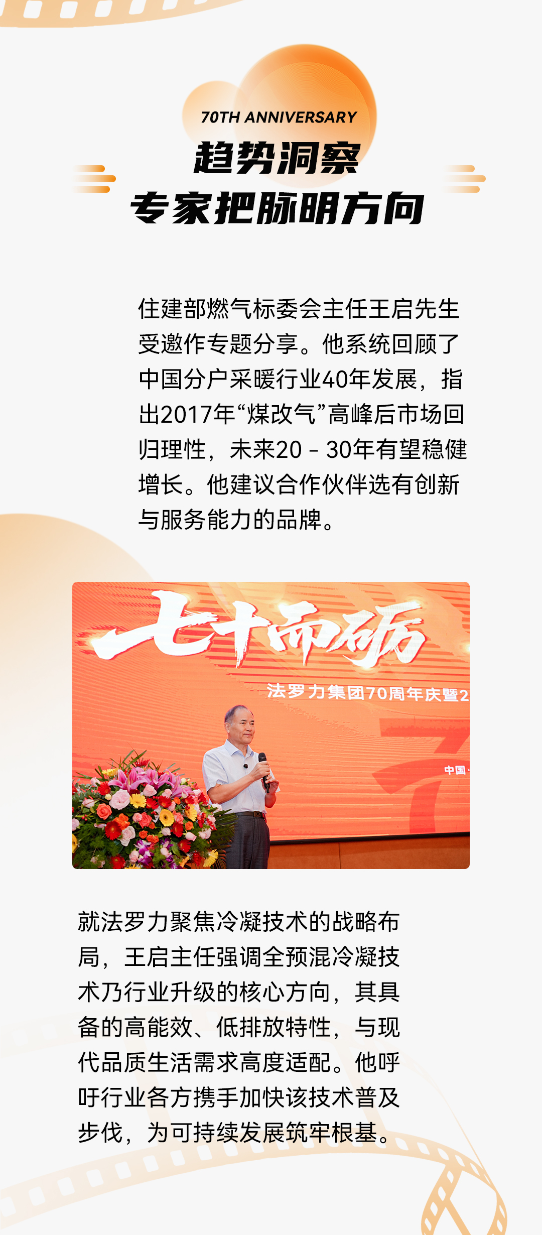 PP电子5金狮·(中国区)游戏官方网站