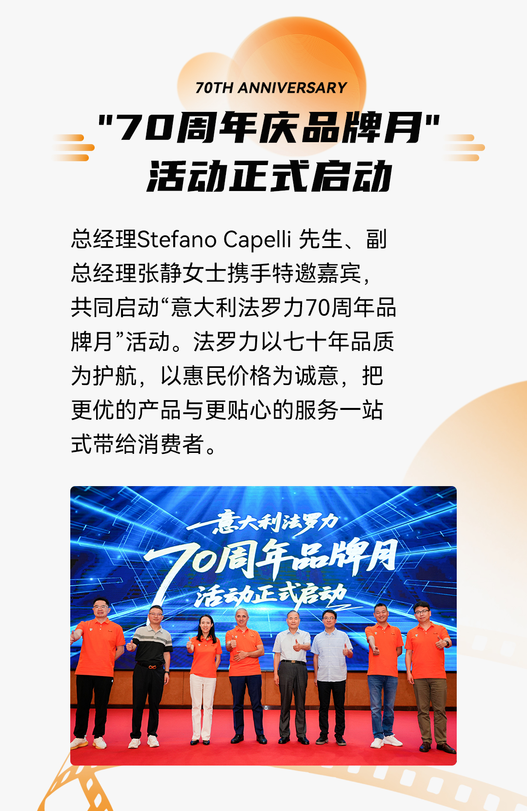 PP电子5金狮·(中国区)游戏官方网站