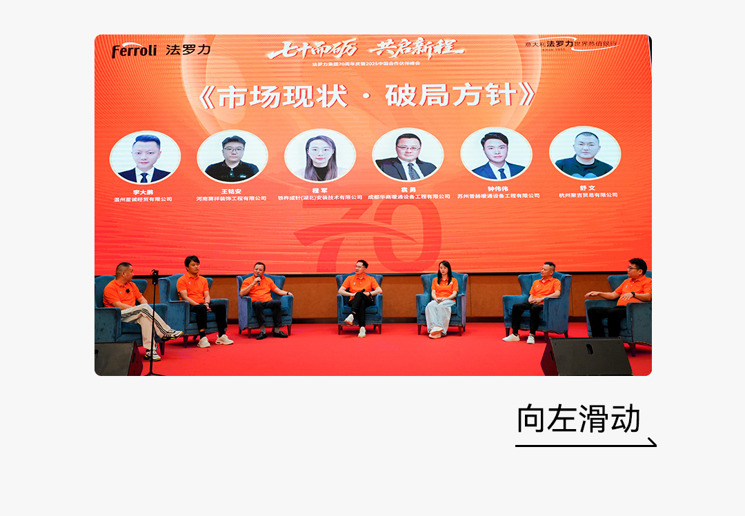 PP电子5金狮·(中国区)游戏官方网站