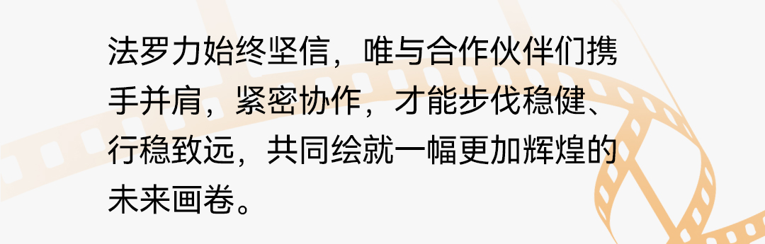PP电子5金狮·(中国区)游戏官方网站