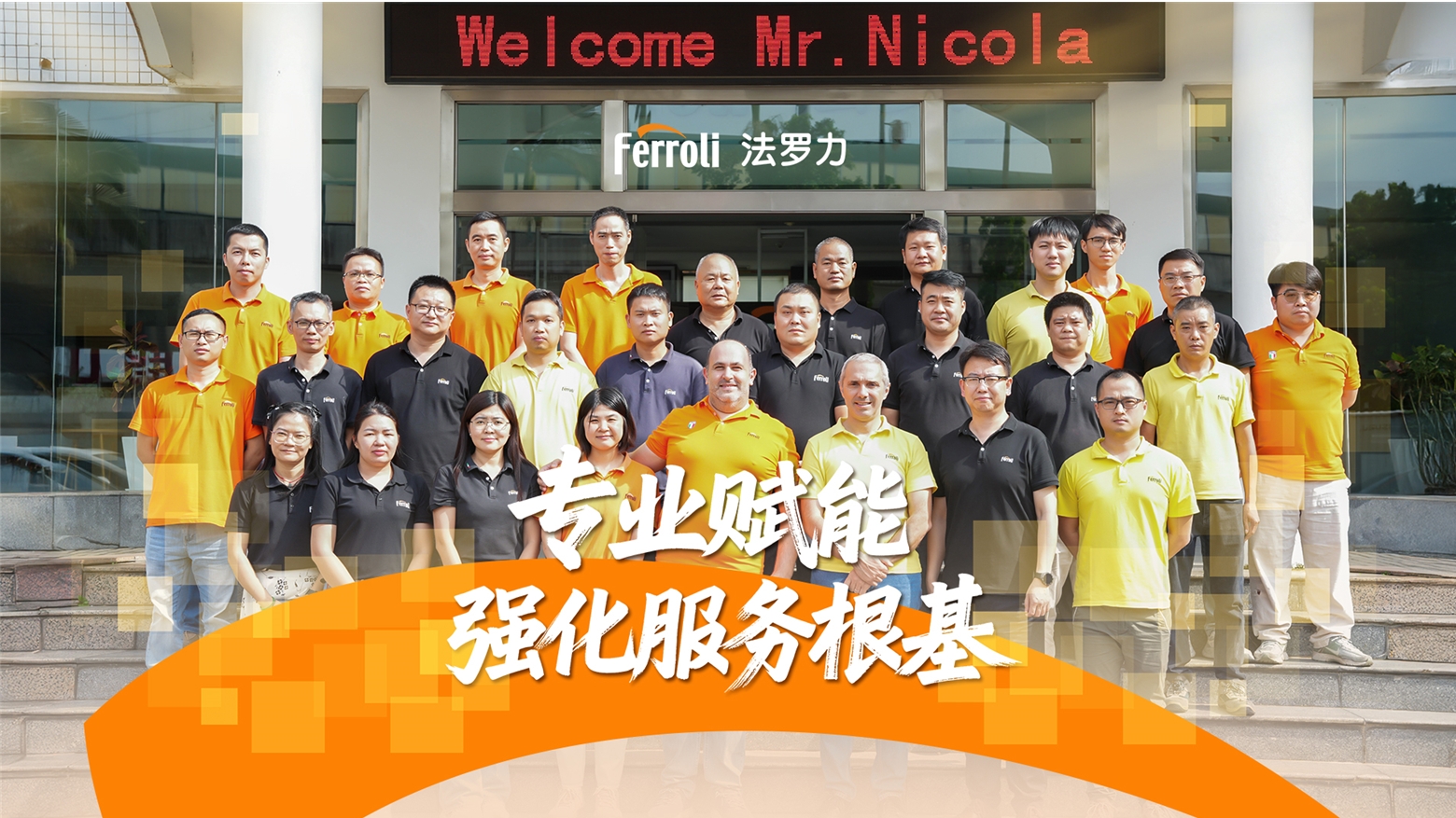 PP电子5金狮·(中国区)游戏官方网站