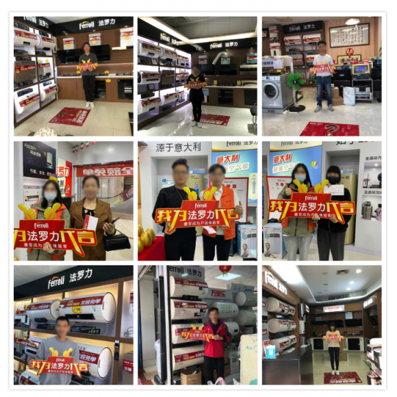 PP电子5金狮全球66周年营销新玩法，，，，，，激活品牌新能量！